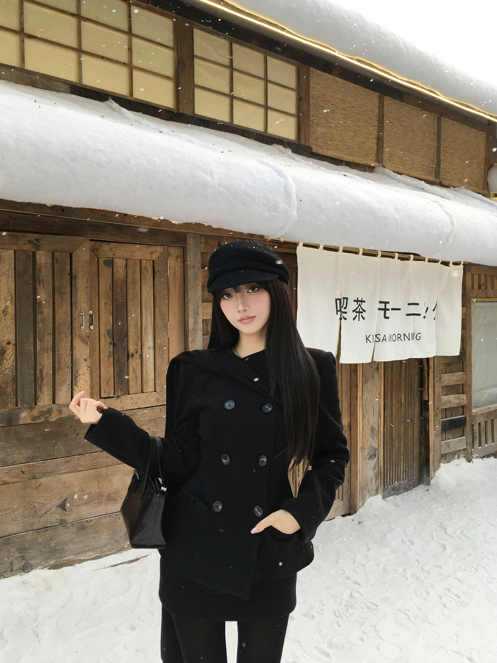Quilted Jacket & Black Wool-Blend Skirt Set