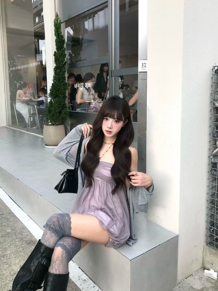 Purple Mesh Cami Dress & Grey Cardigan 2-Piece Set