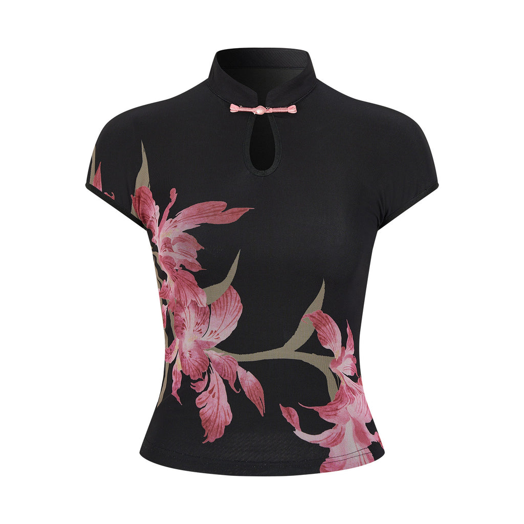 Slim Fit Qipao Top & Skirt 2-Piece Set