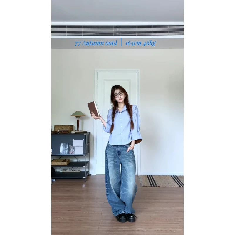 Knit Stripe Long Sleeve Shrug + High Waist Wide Leg Pants Set Casual Workwear