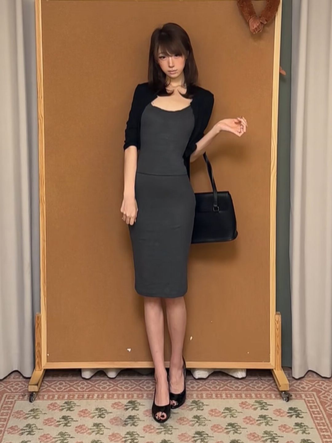 Cardigan, Camisole & Midi Skirt Three-Piece Set