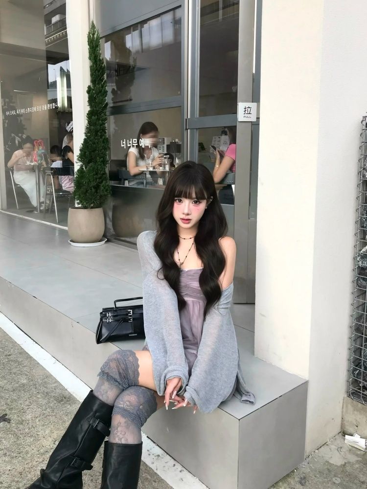 Purple Mesh Cami Dress & Grey Cardigan 2-Piece Set
