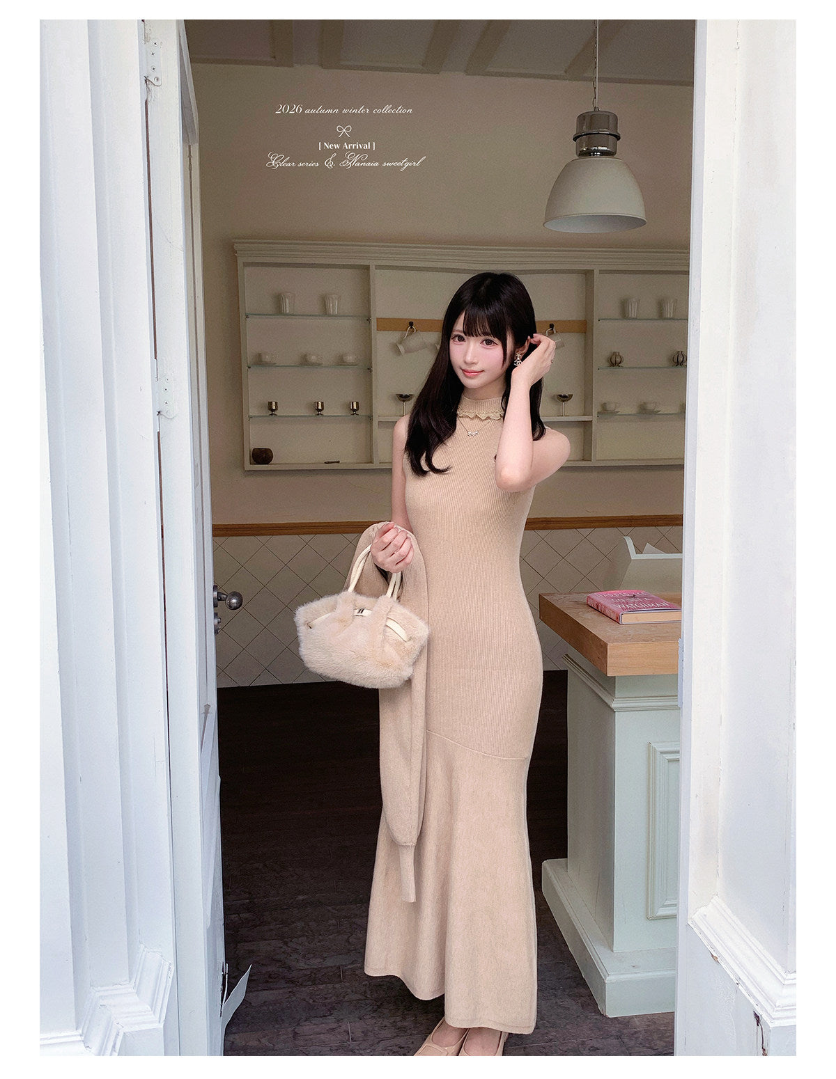 Women's Fitted Halter-Neck Knit Dress with Off-Shoulder Shrug