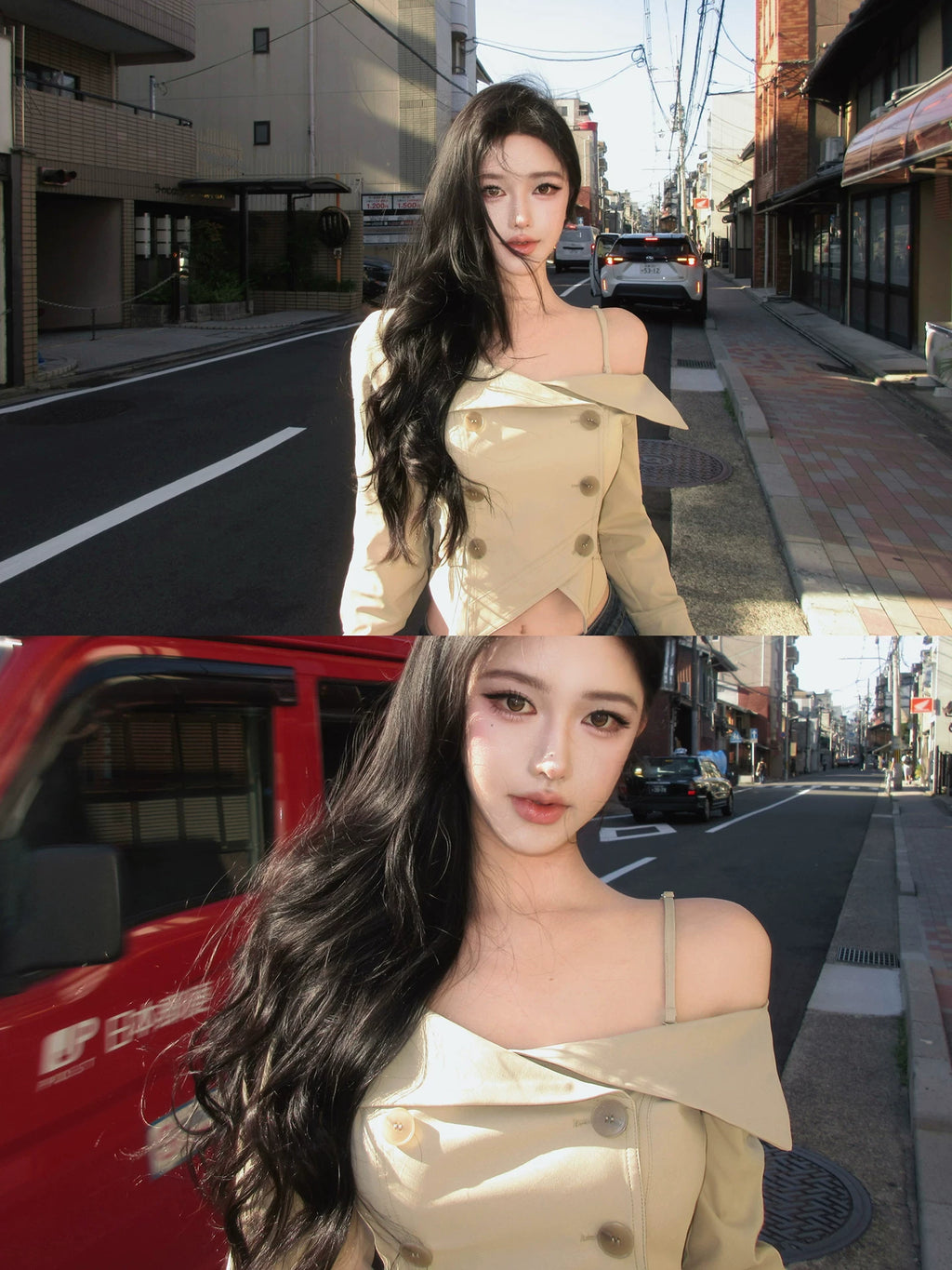 Cropped Double-Breasted Jacket & Straight Skirt Set with Wide Belt