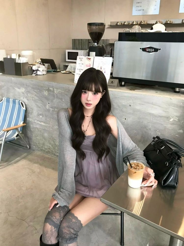 Purple Mesh Cami Dress & Grey Cardigan 2-Piece Set
