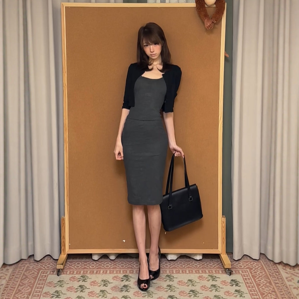 Cardigan, Camisole & Midi Skirt Three-Piece Set