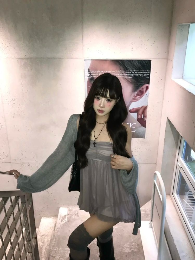 Purple Mesh Cami Dress & Grey Cardigan 2-Piece Set