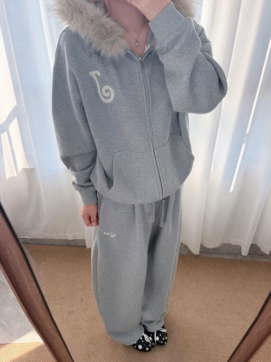 Hooded Sweatshirt Jacket + Pants