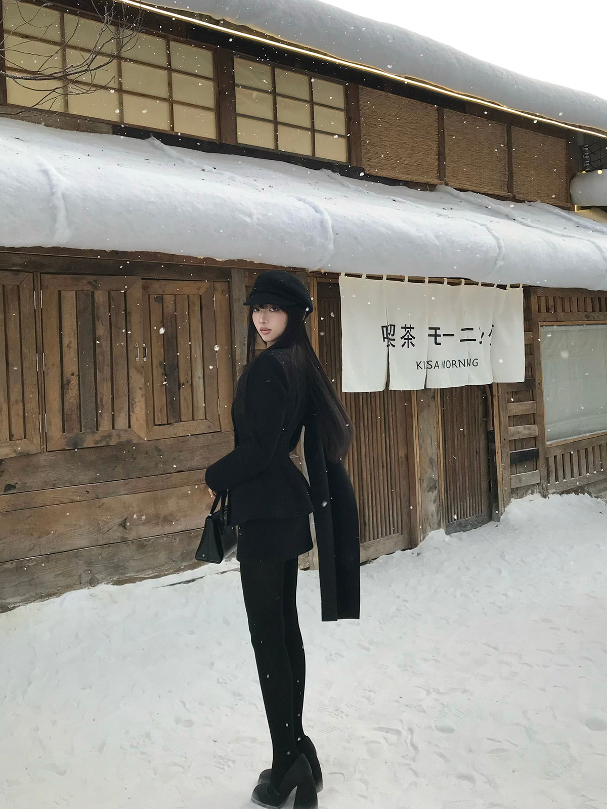 Quilted Jacket & Black Wool-Blend Skirt Set