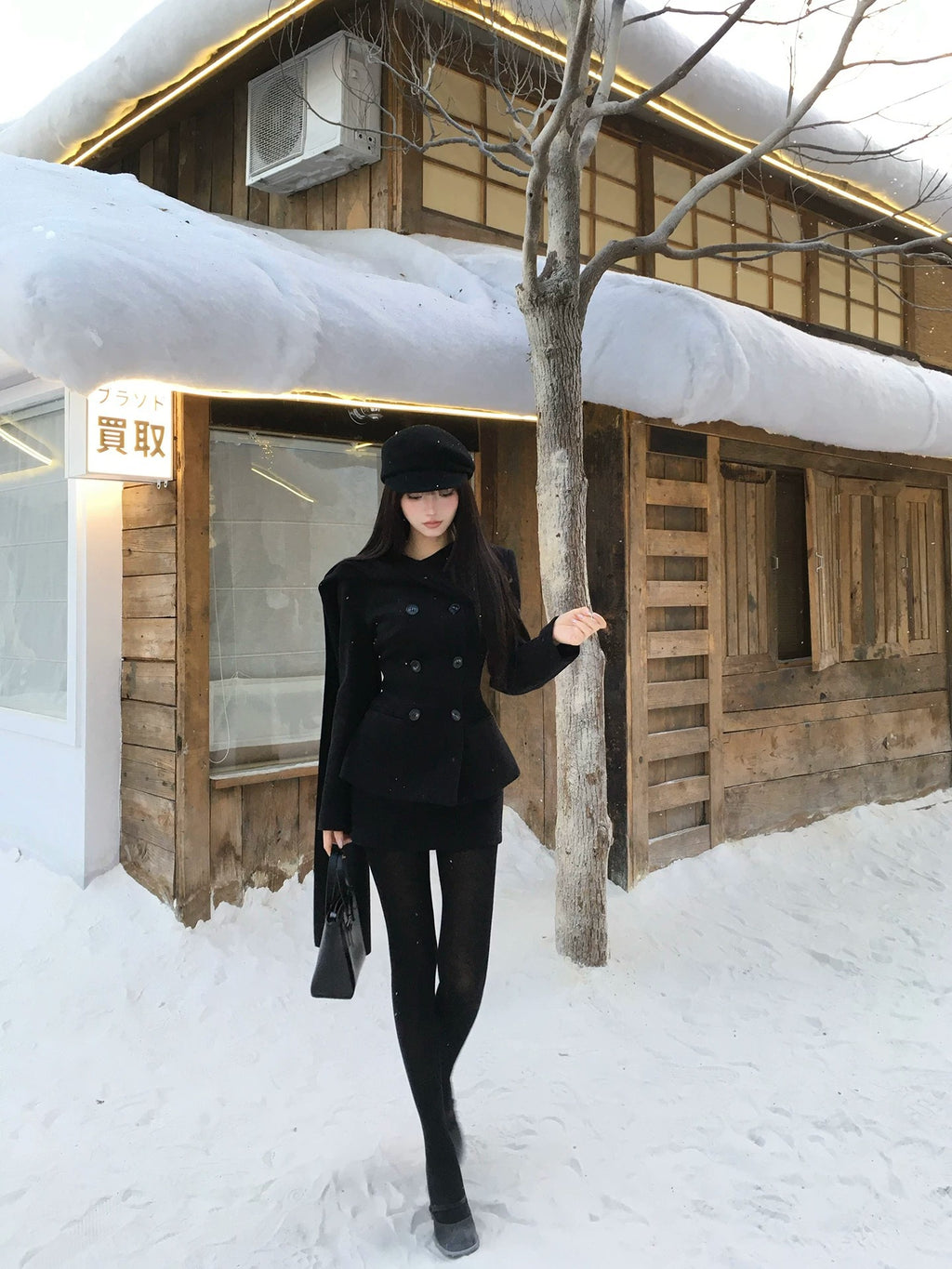 Quilted Jacket & Black Wool-Blend Skirt Set