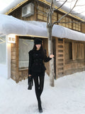 Quilted Jacket & Black Wool-Blend Skirt Set