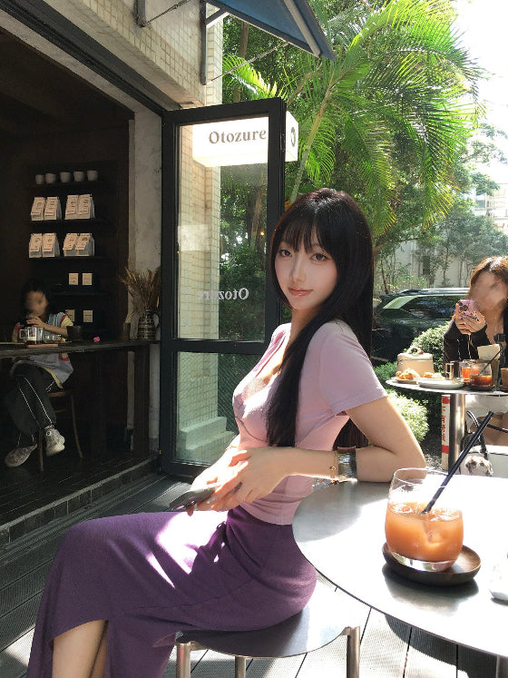 High Waist Side Slit Slim Hip Wrap Long Skirt