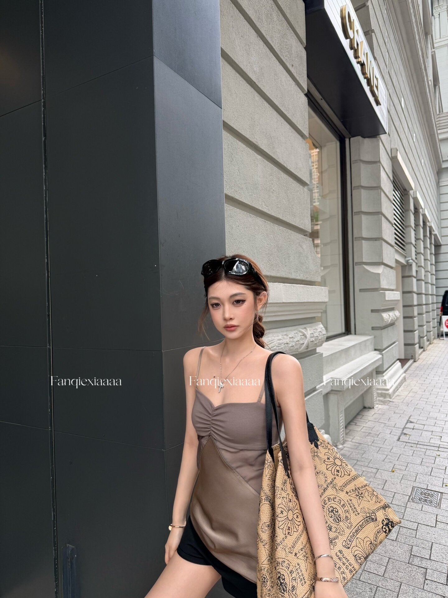 Cardigan with Camisole Set