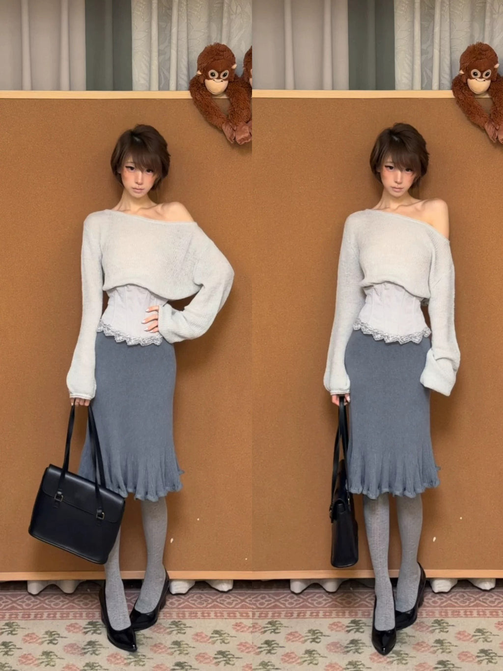 Herringbone Knit Top & Bodycon Skirt Set