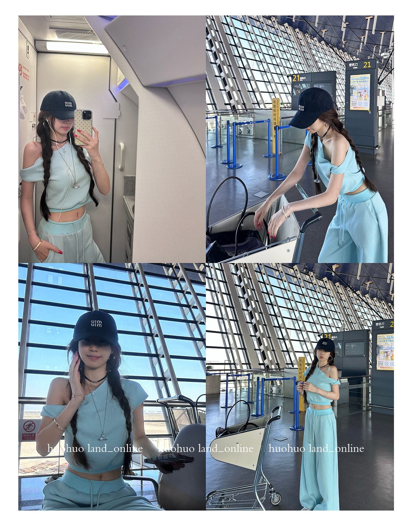Sky Blue Off-shoulder T-shirt & Drawstring Casual Pants Set