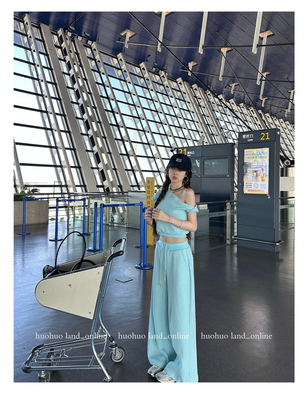 Sky Blue Off-shoulder T-shirt & Drawstring Casual Pants Set