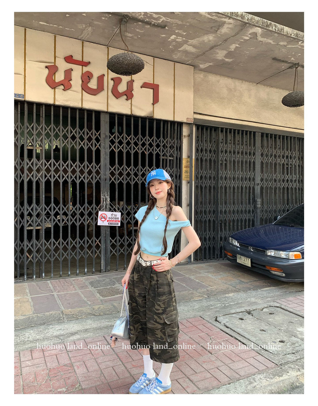Sky Blue Off-shoulder T-shirt & Drawstring Casual Pants Set