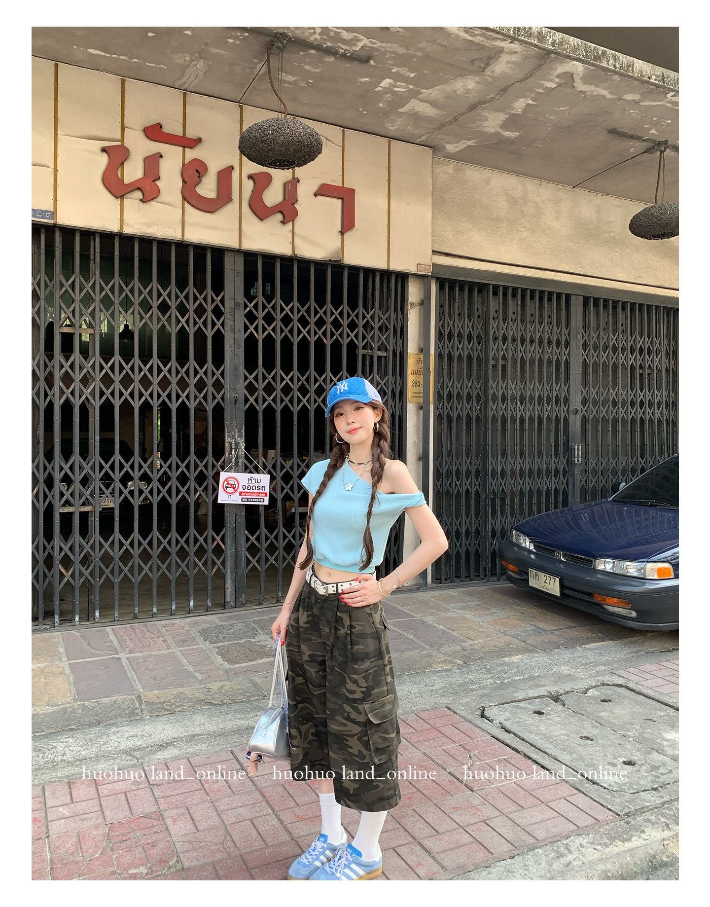 Sky Blue Off-shoulder T-shirt & Drawstring Casual Pants Set