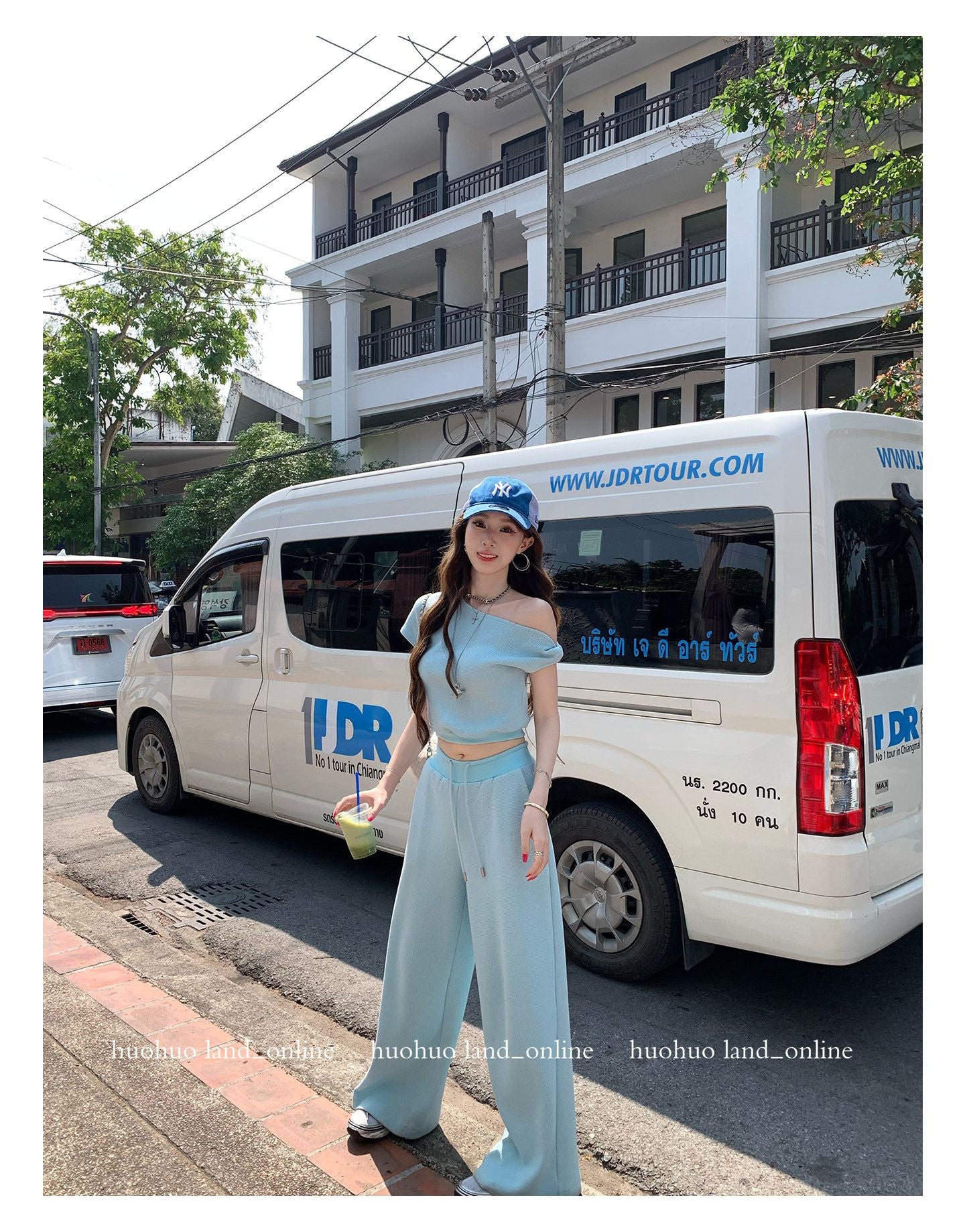 Sky Blue Off-shoulder T-shirt & Drawstring Casual Pants Set