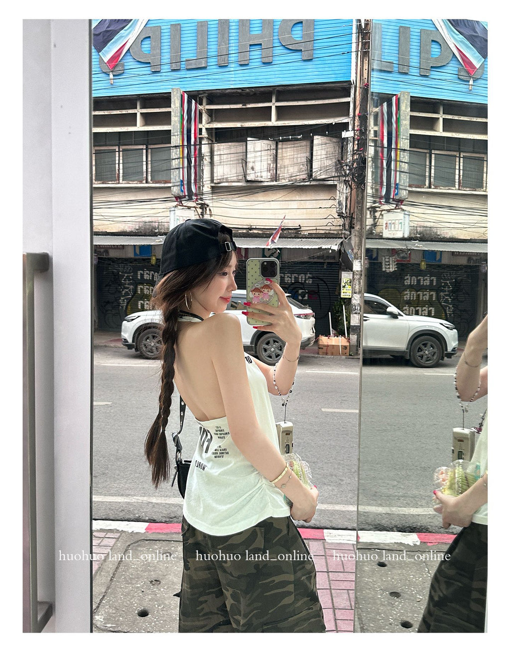 Soft Loose Halter Backless Camisole