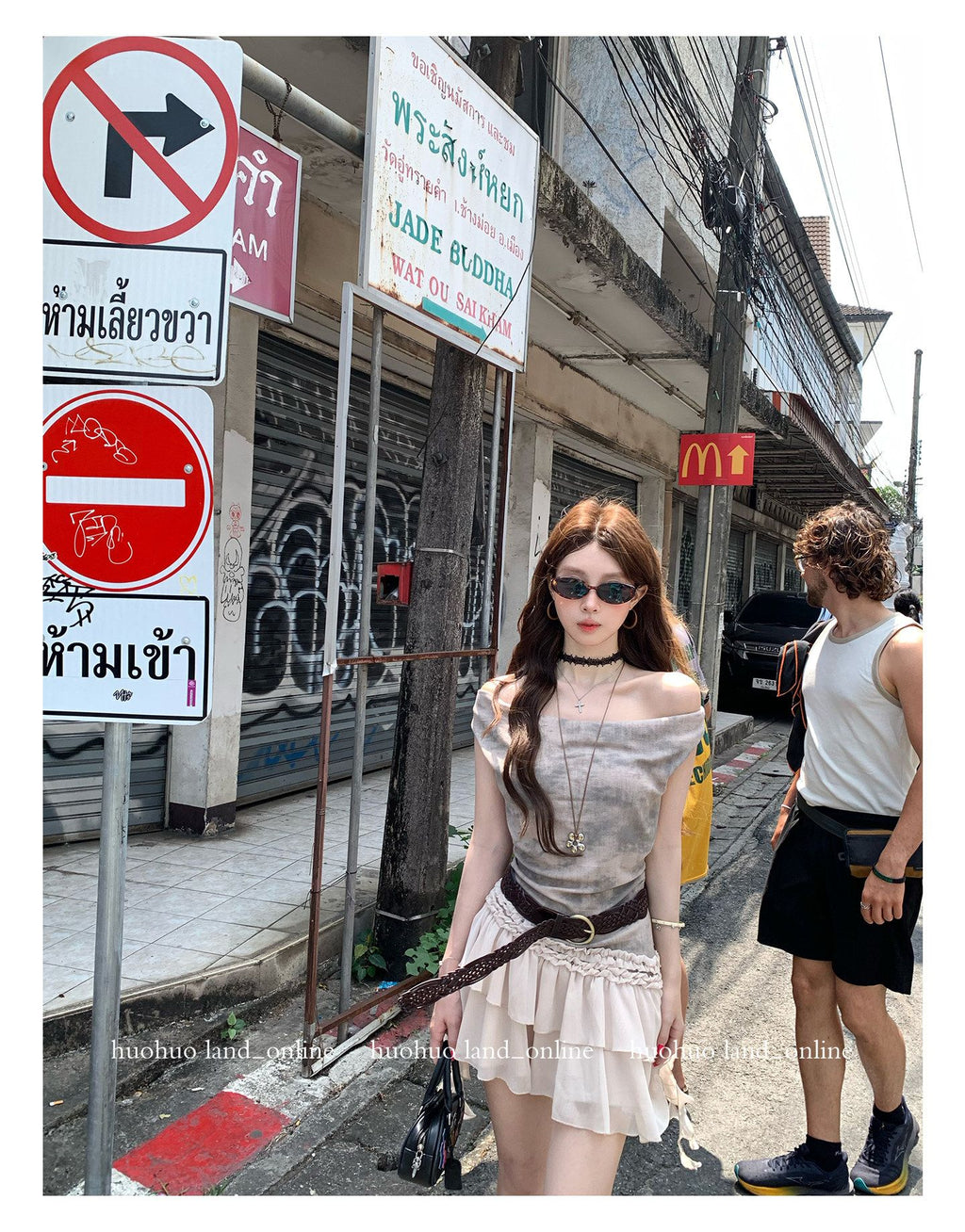 Irregular Ribbon Slim Fit Dress
