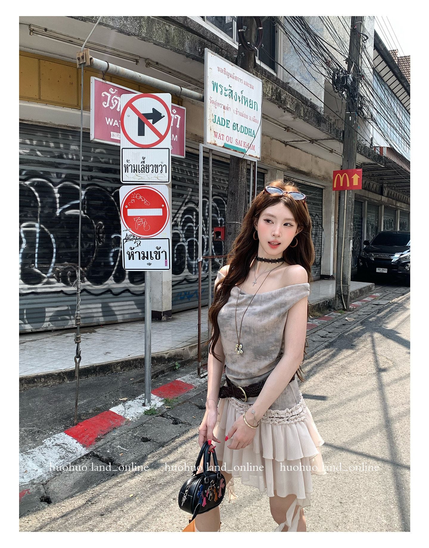 Irregular Ribbon Slim Fit Dress