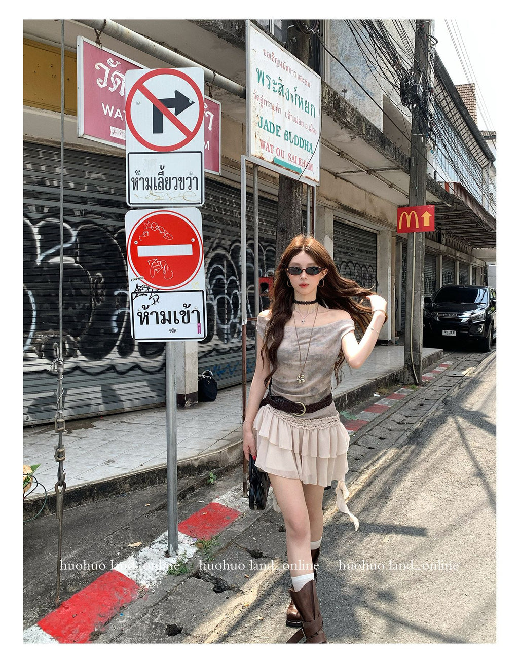 Irregular Ribbon Slim Fit Dress