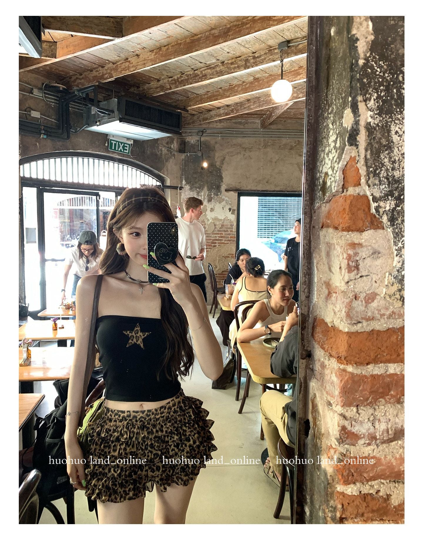 Leopard Print Tiered Skort