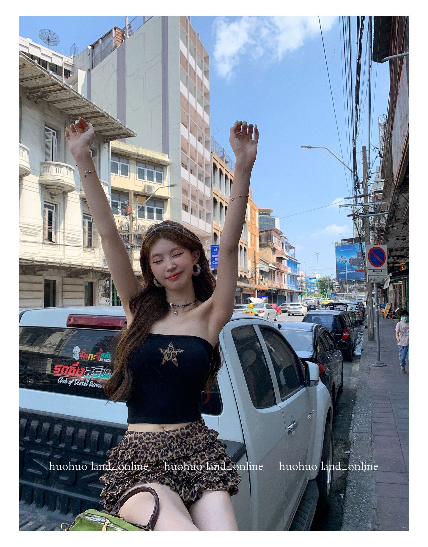 Leopard Print Tiered Skort