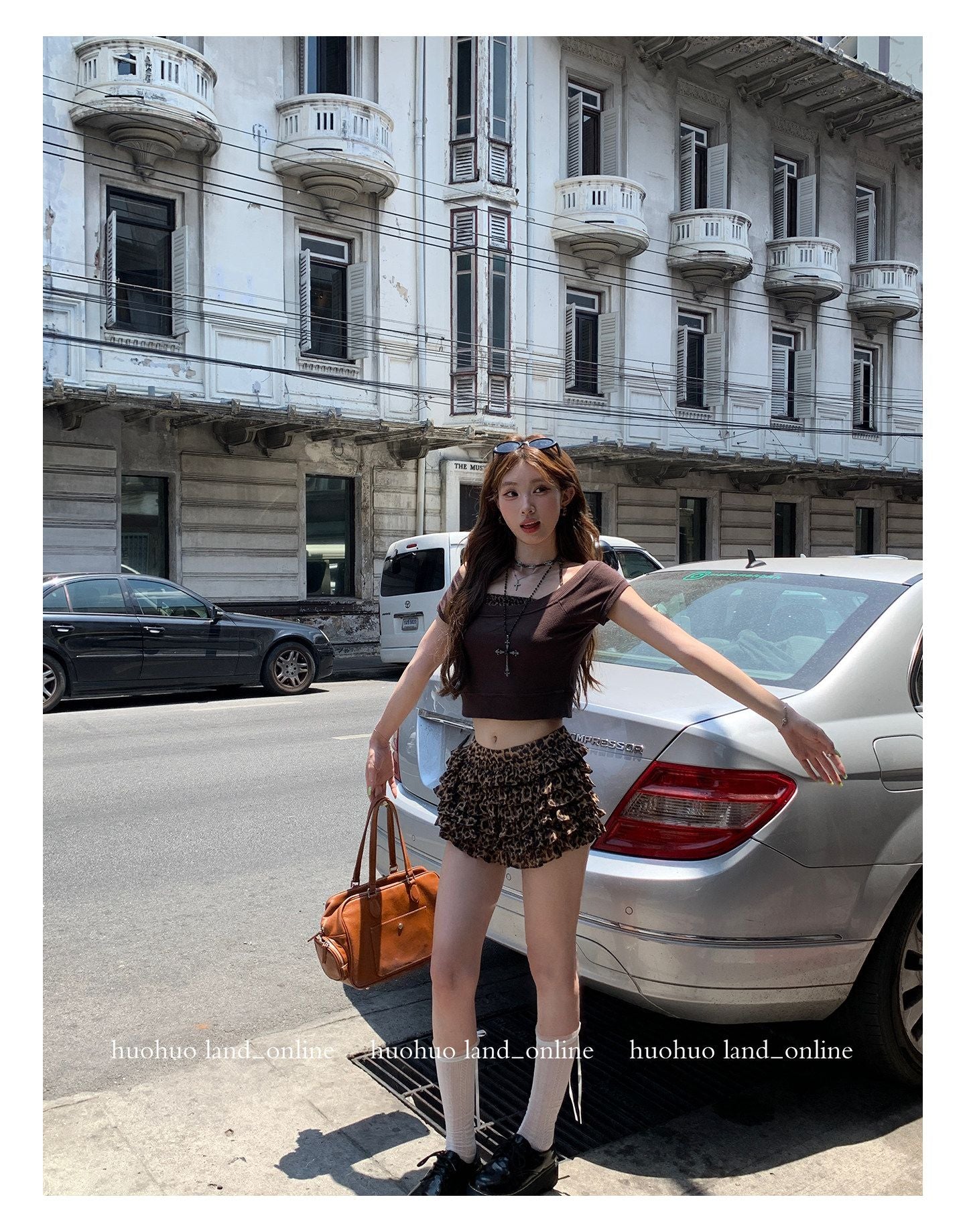 Leopard Print Tiered Skort