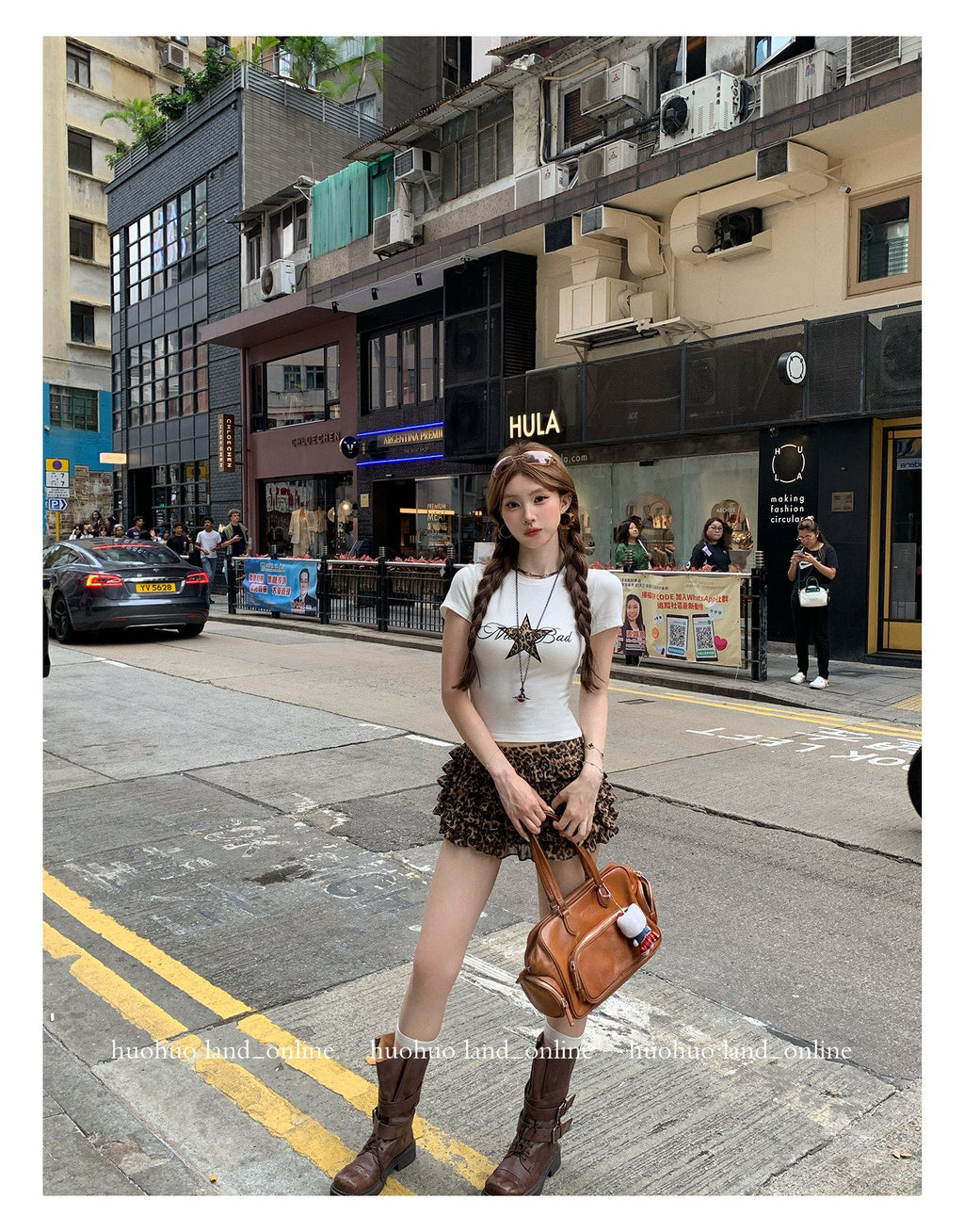 Leopard Print Tiered Skort