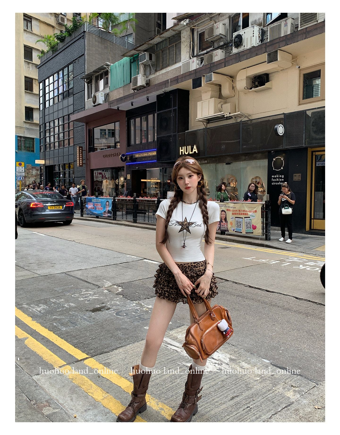 Leopard Print Tiered Skort
