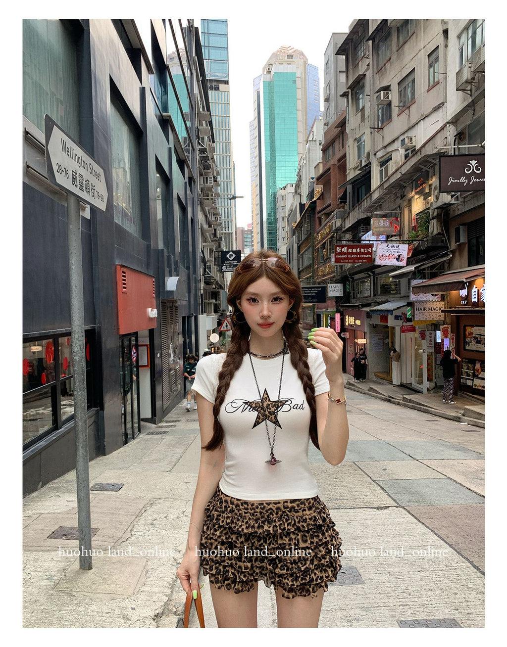 Leopard Print Tiered Skort
