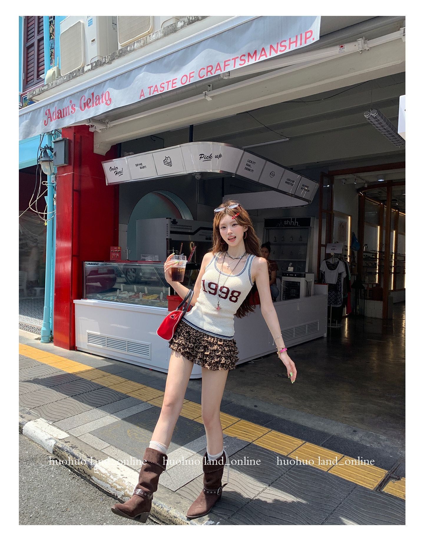 Leopard Print Tiered Skort