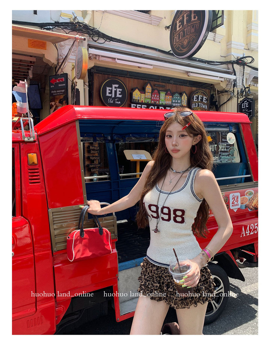 Leopard Print Tiered Skort