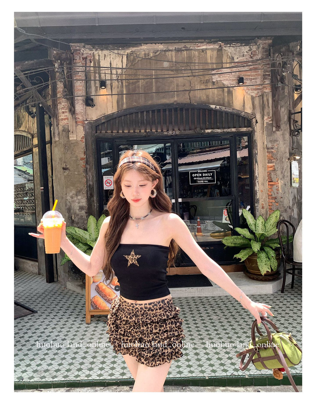 Leopard Print Tiered Skort