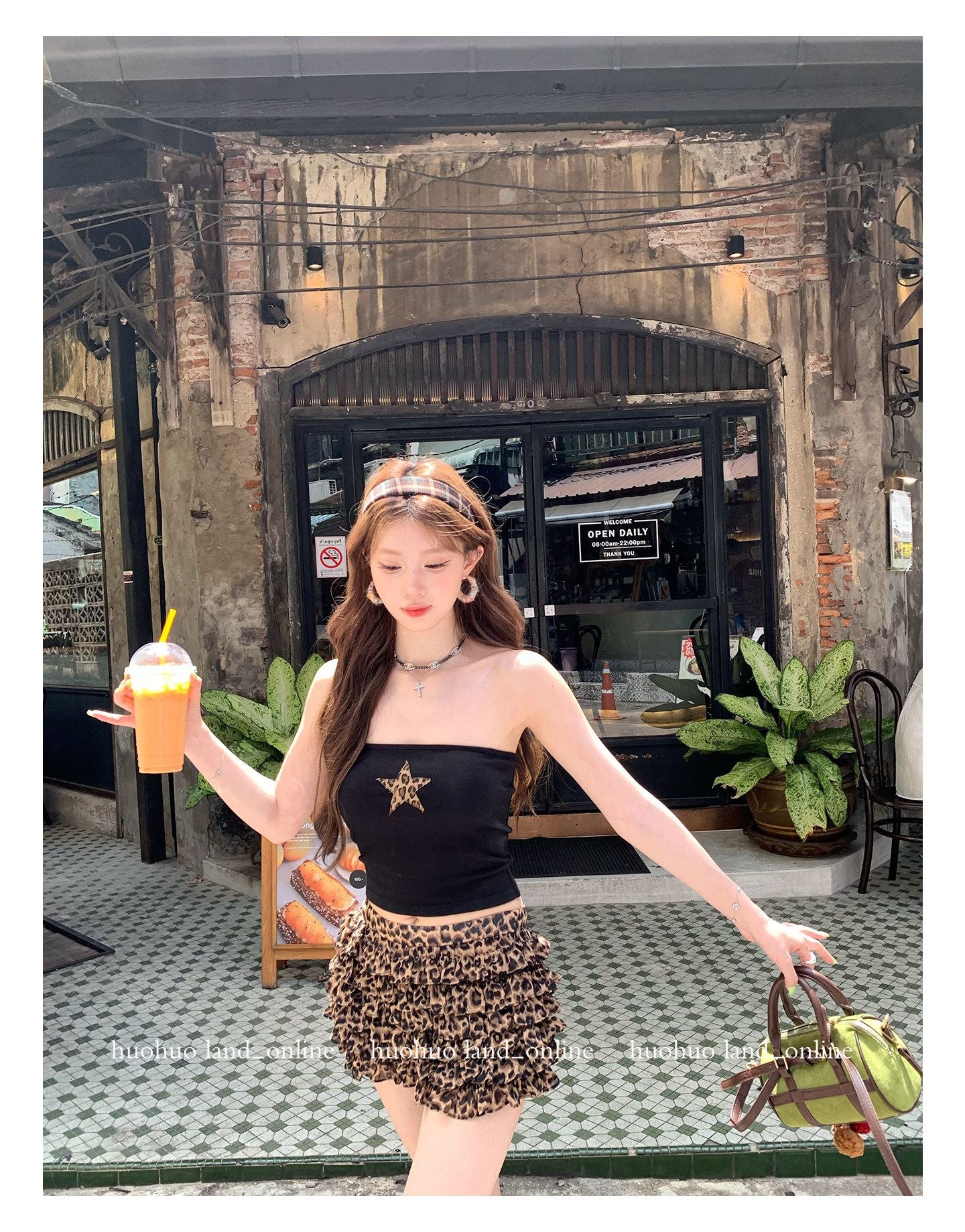 Leopard Print Tiered Skort
