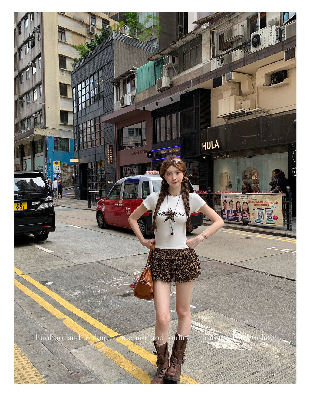 Leopard Print Tiered Skort