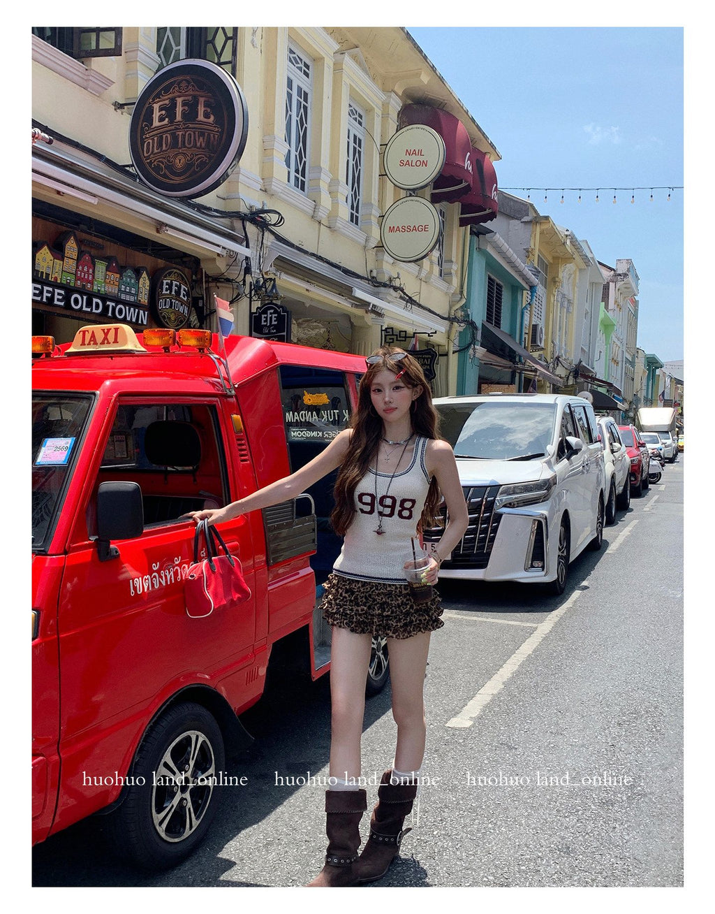 Leopard Print Tiered Skort