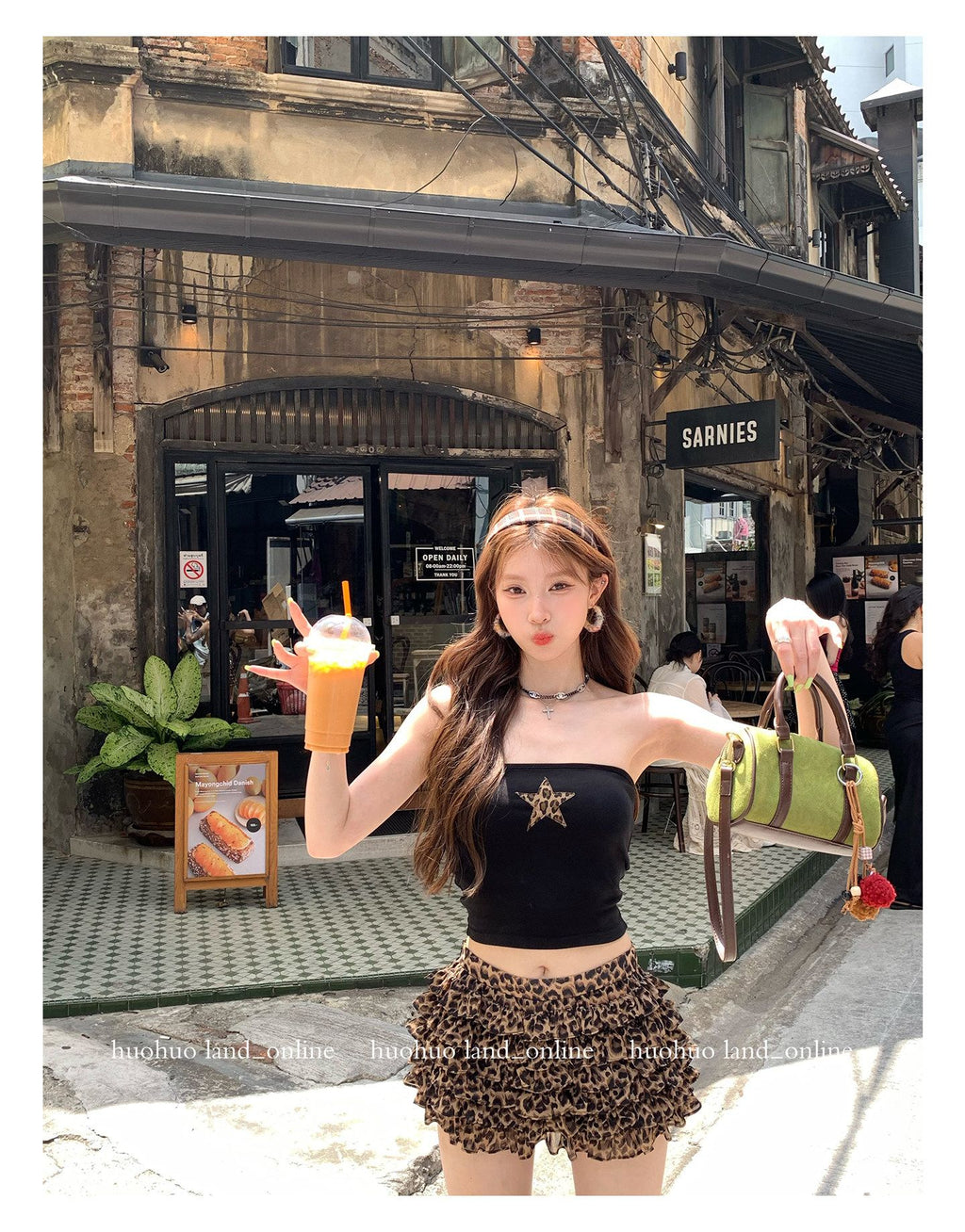 Leopard Print Tiered Skort