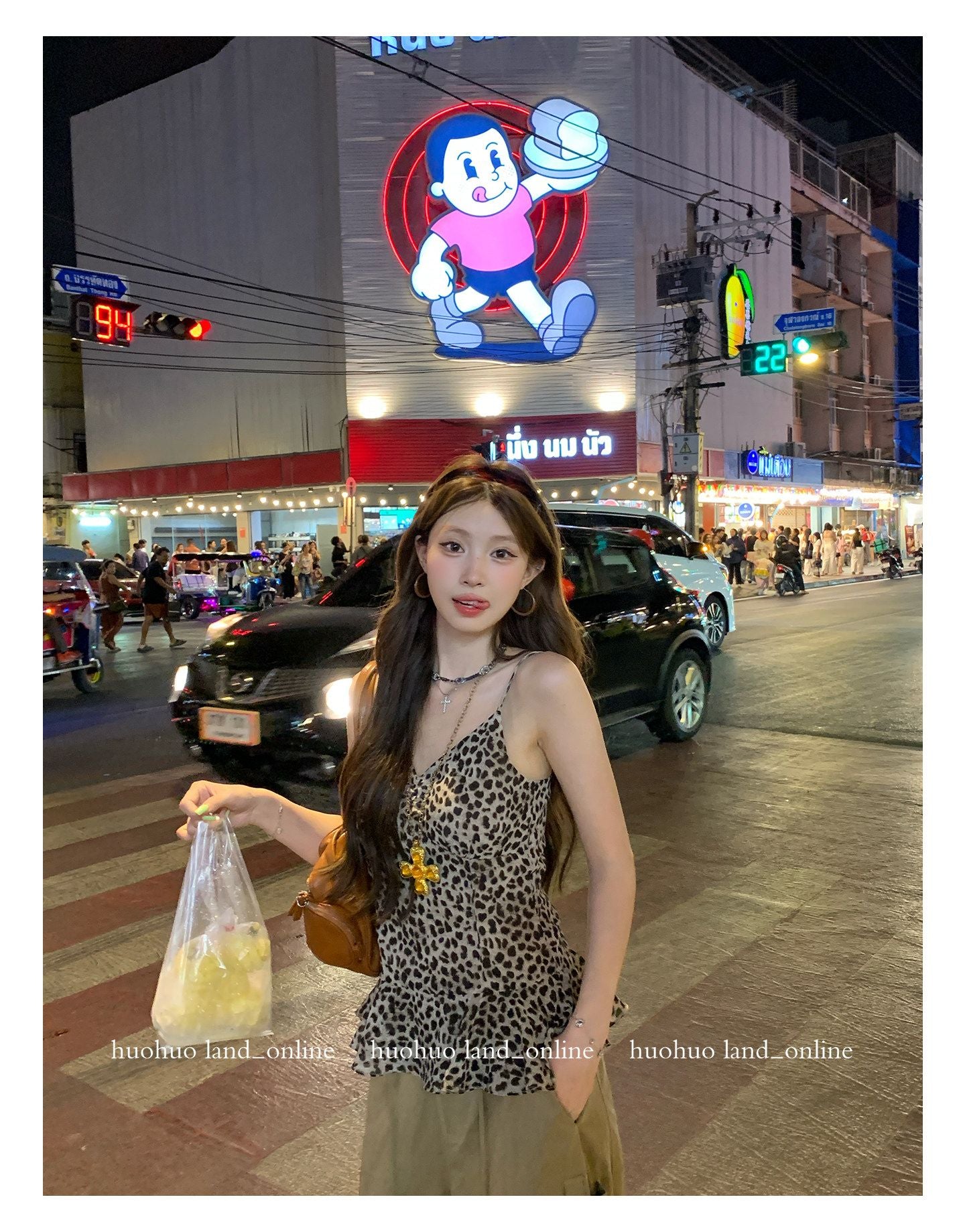 V-neck Ruffled Leopard Print Long Cami