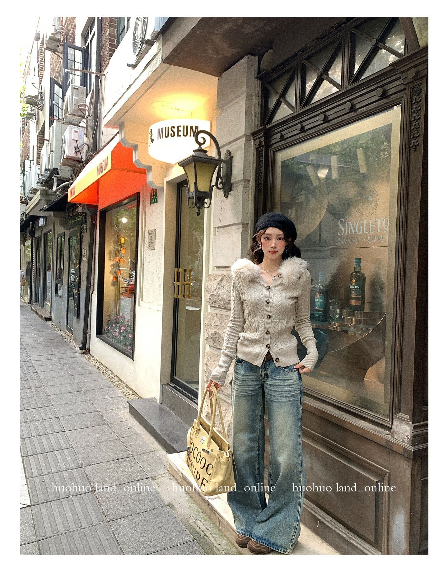 Vintage Straight & Drapey Wide Leg Jeans
