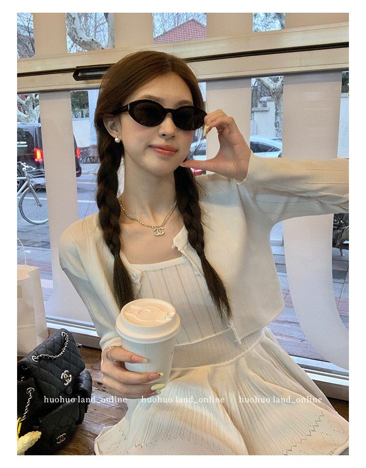Ballet Style Cami Dress & Knit Cardigan Two-Piece Set