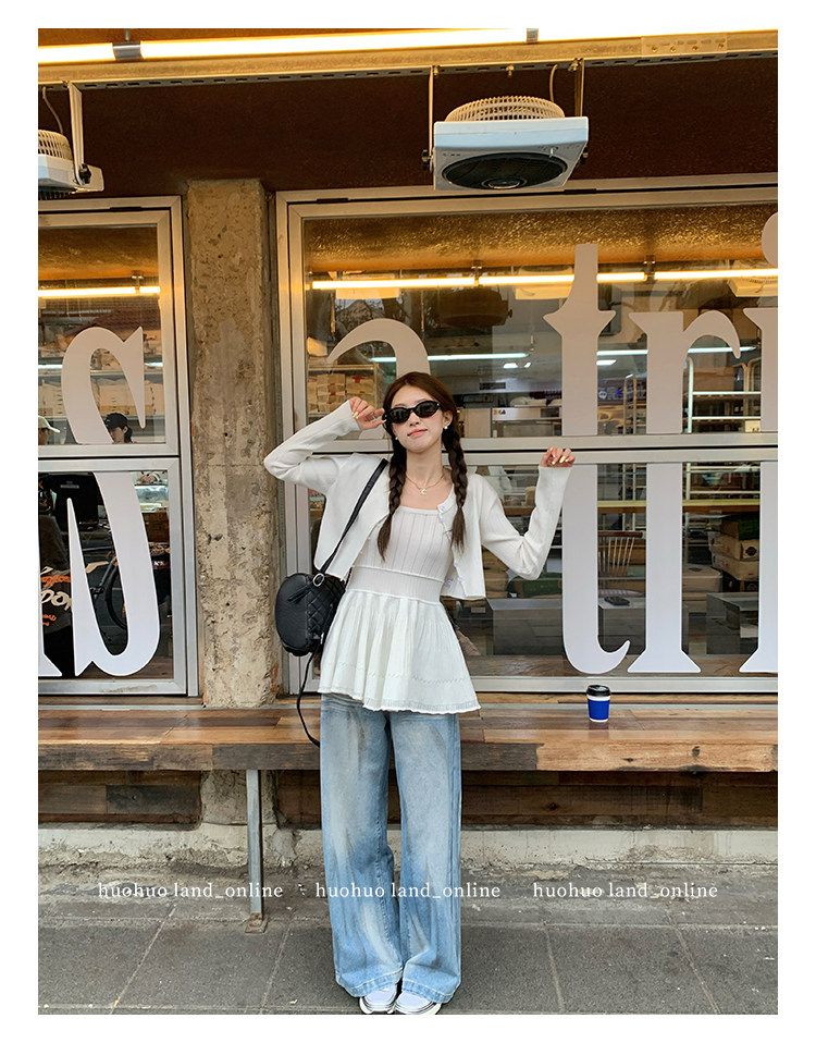 Ballet Style Cami Dress & Knit Cardigan Two-Piece Set