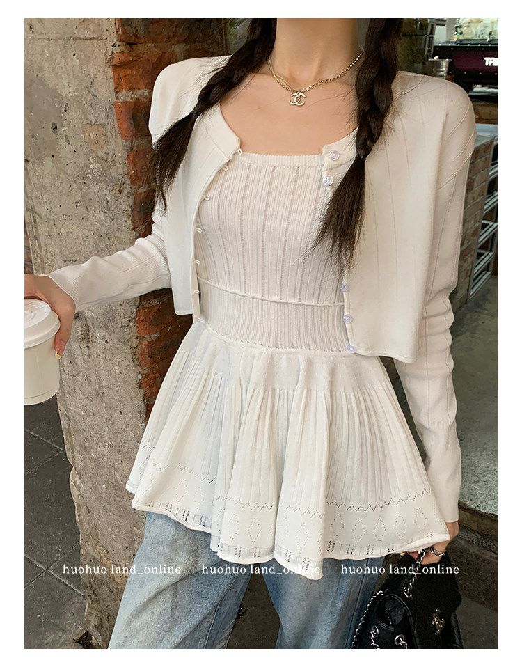 Ballet Style Cami Dress & Knit Cardigan Two-Piece Set