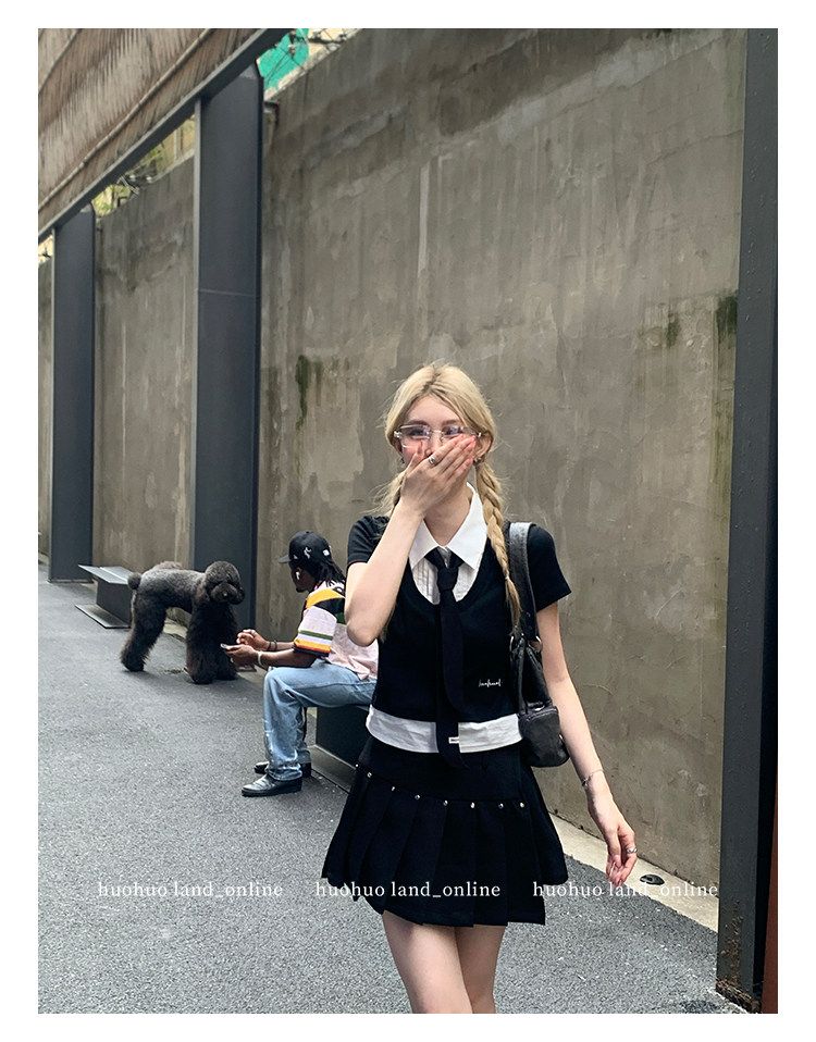 Mock Two-Piece Collared Top & Skirt Set