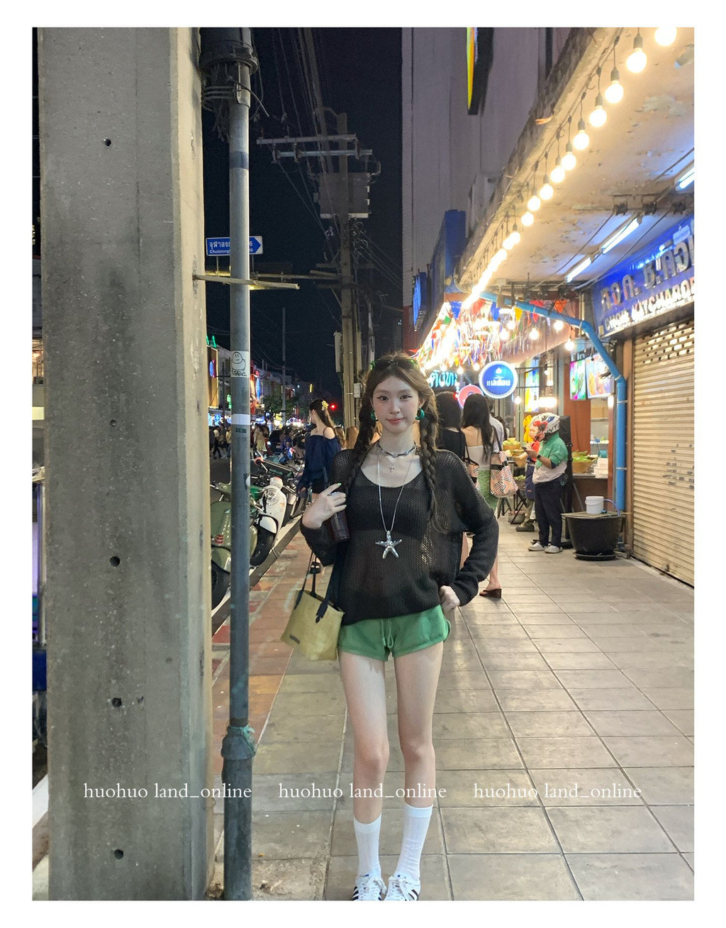 Avocado Green Drawstring Shorts