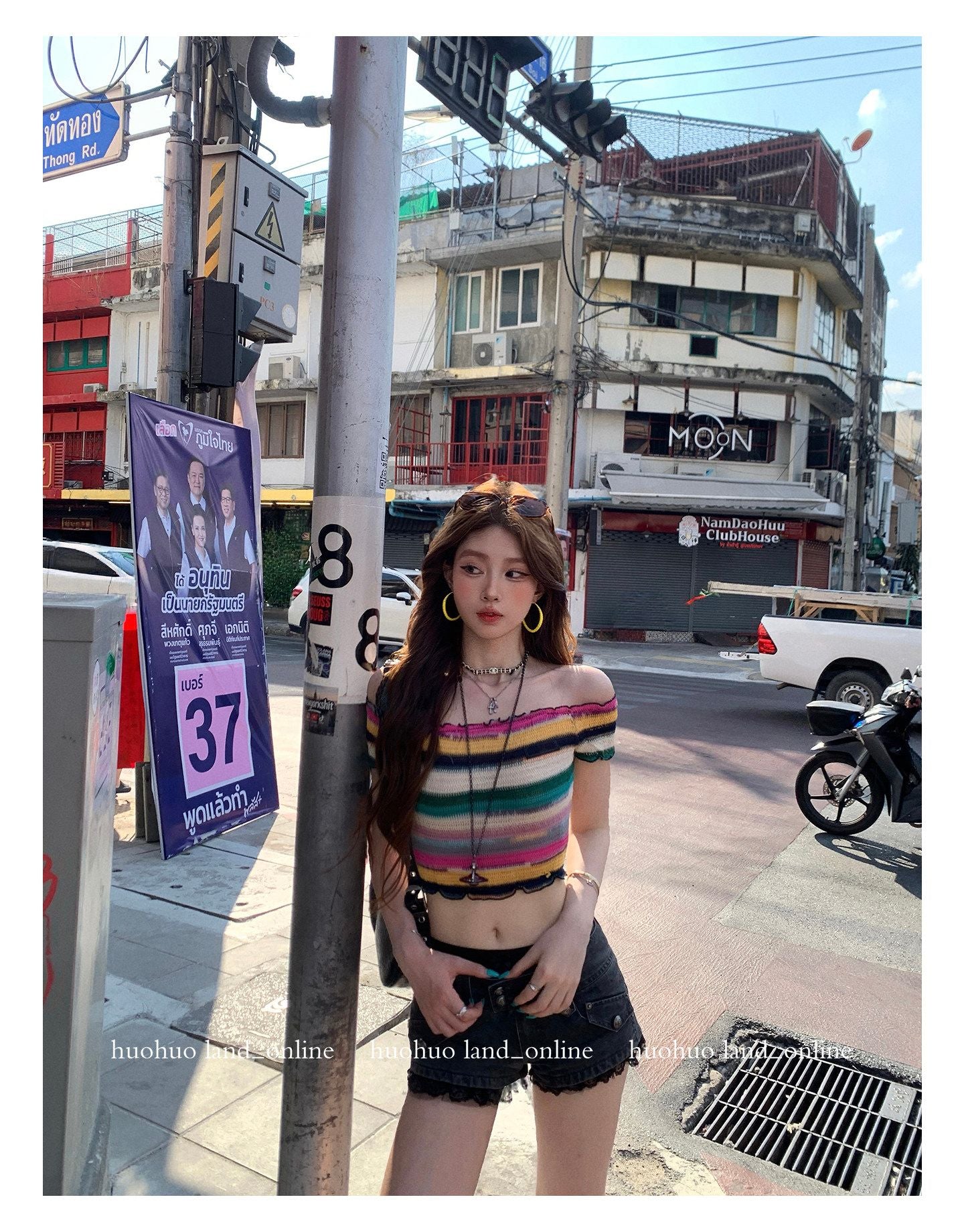 Color Block Striped Cropped T-shirt