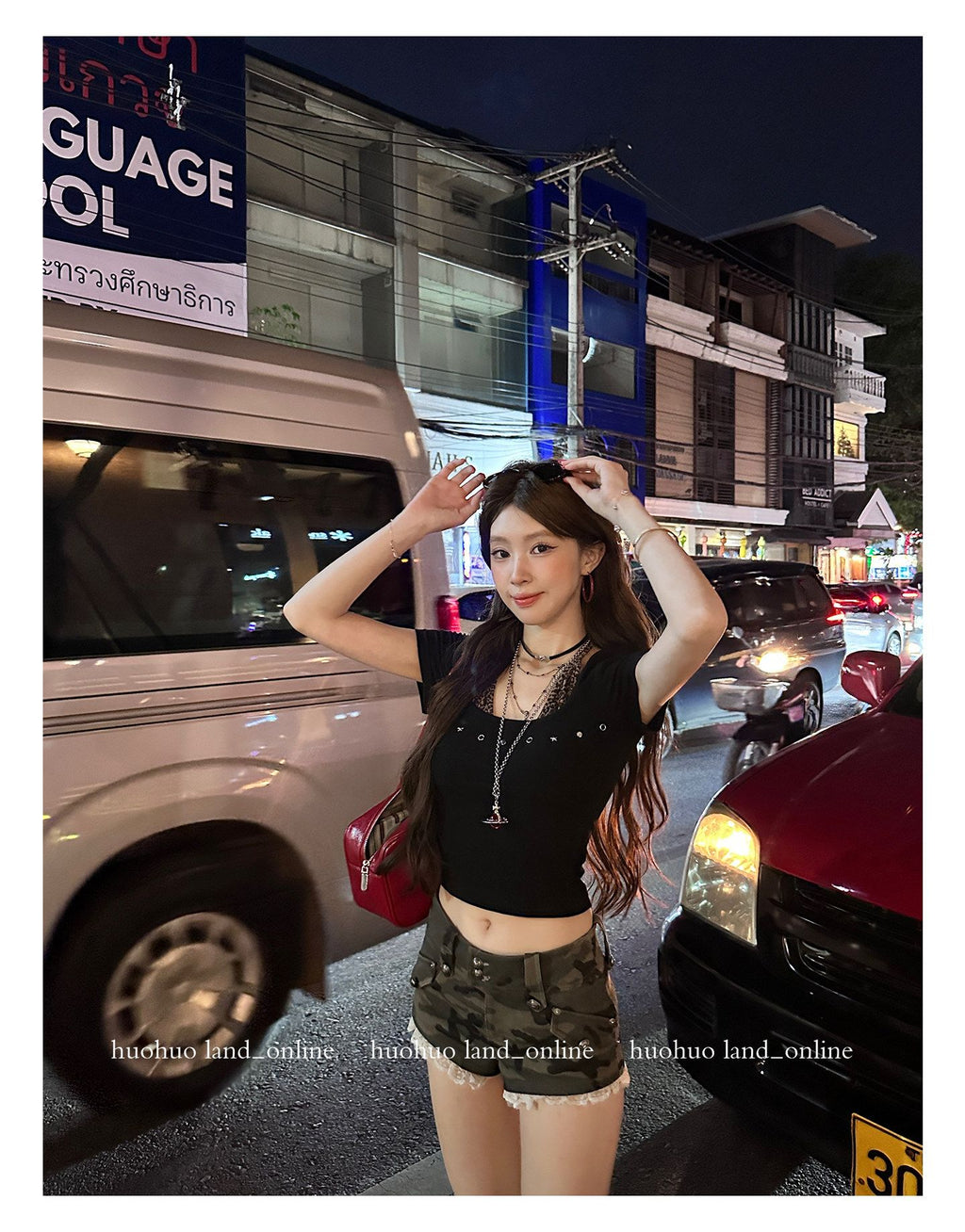 Leopard Print Halter Mock Two-Piece Tee