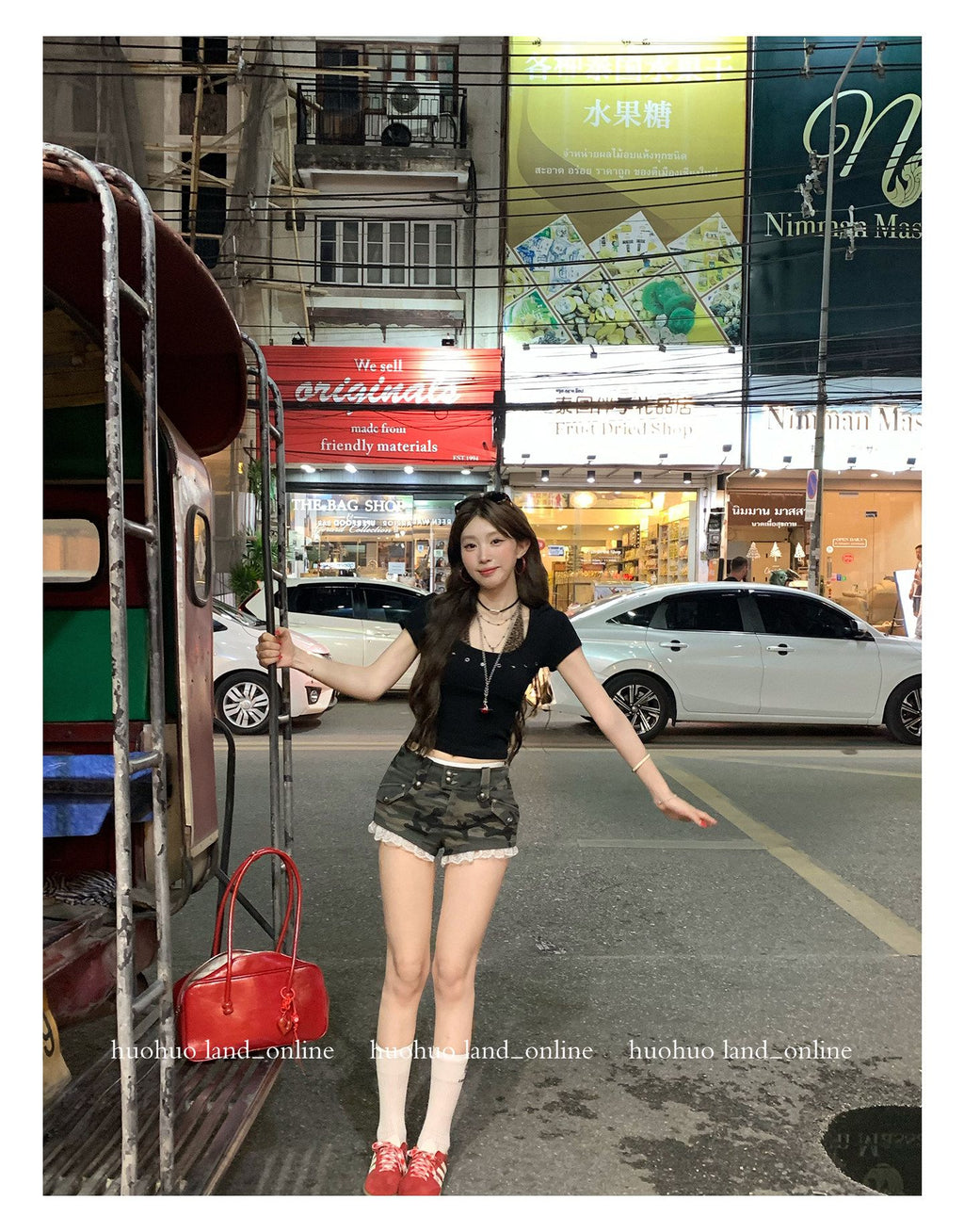 Leopard Print Halter Mock Two-Piece Tee